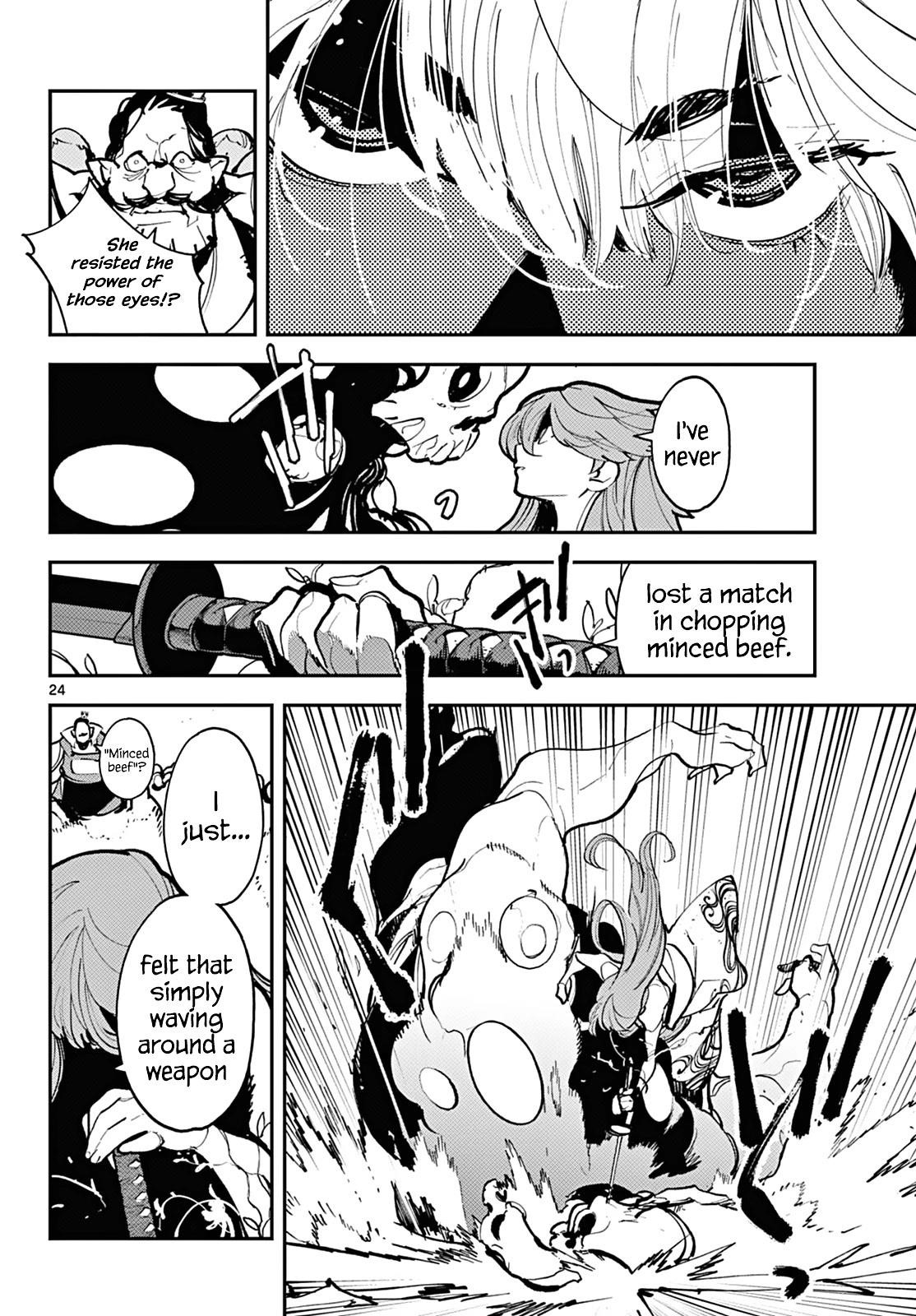 Yakuza Reincarnation Chapter 41 - Page 21 in English