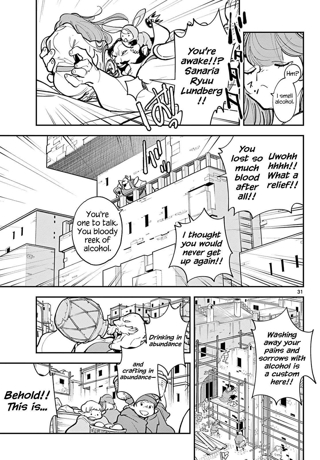 Yakuza Reincarnation Chapter 41 - Page 27 in English