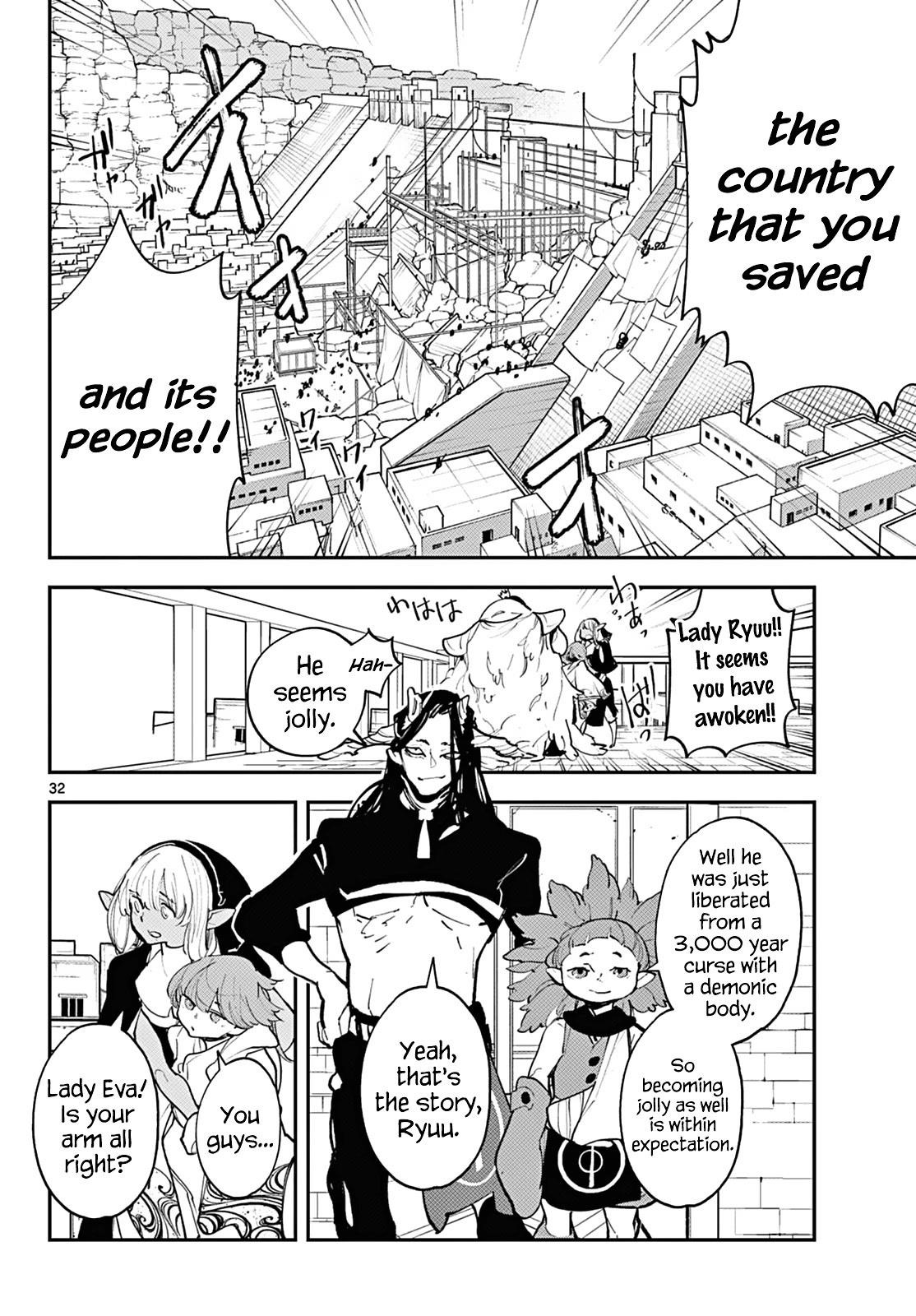 Yakuza Reincarnation Chapter 41 - Page 28 in English