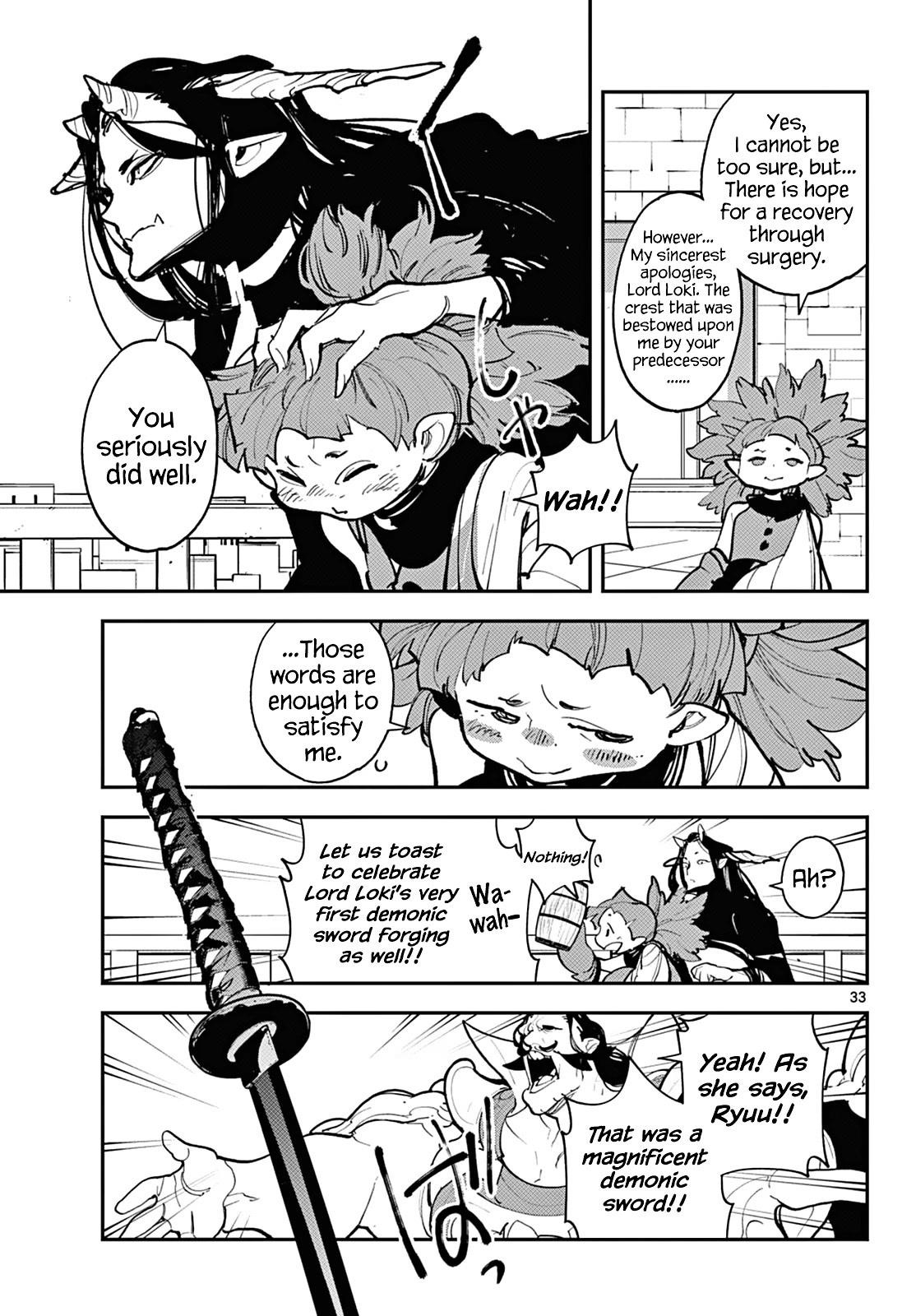 Yakuza Reincarnation Chapter 41 - Page 29 in English