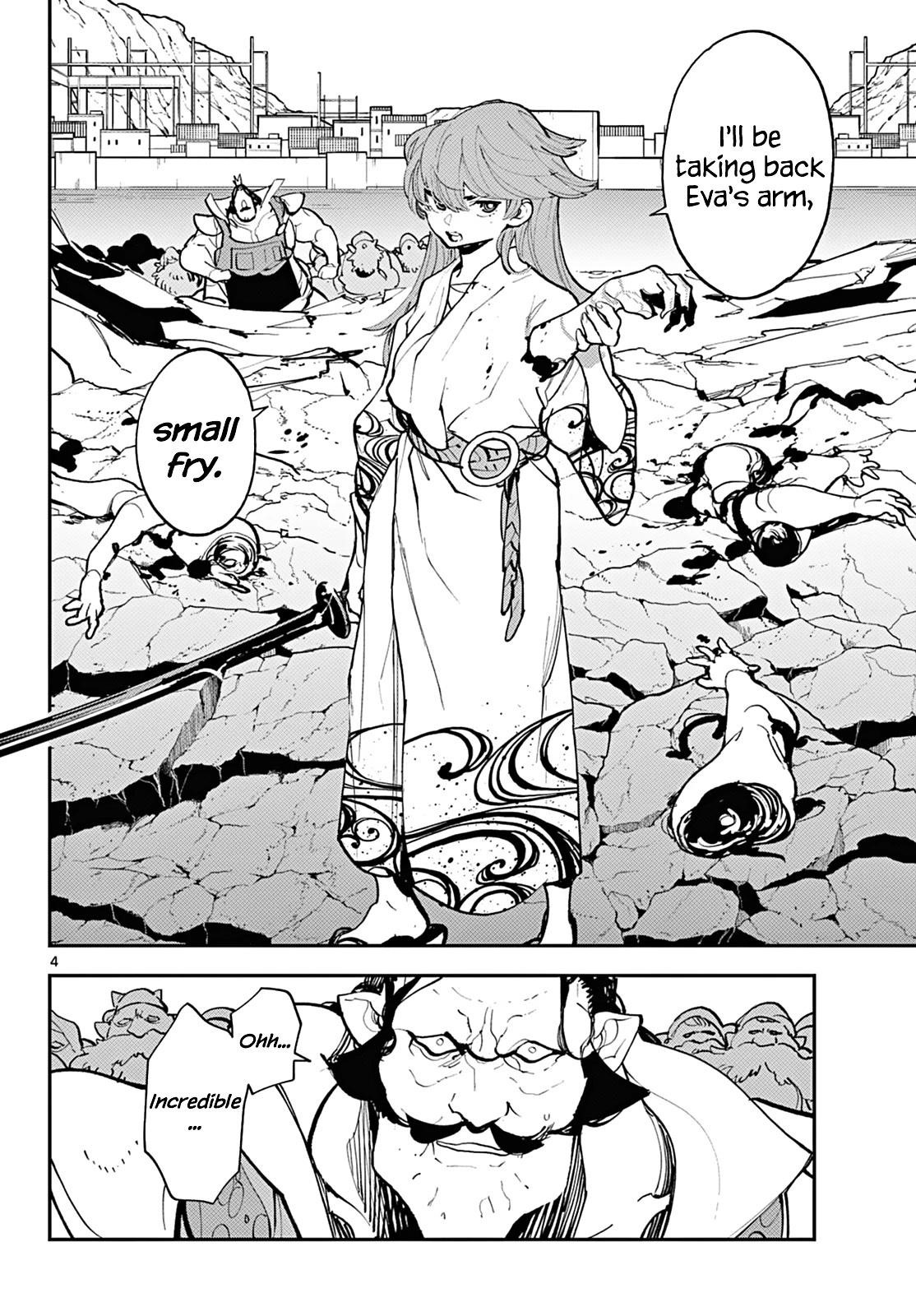 Yakuza Reincarnation Chapter 41 - Page 3 in English