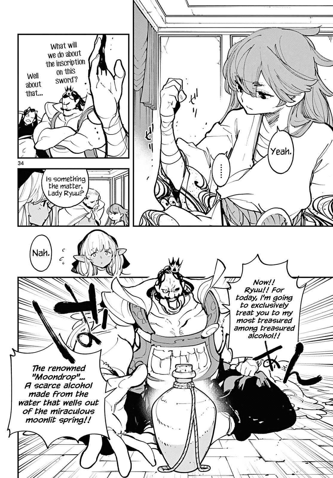 Yakuza Reincarnation Chapter 41 - Page 30 in English