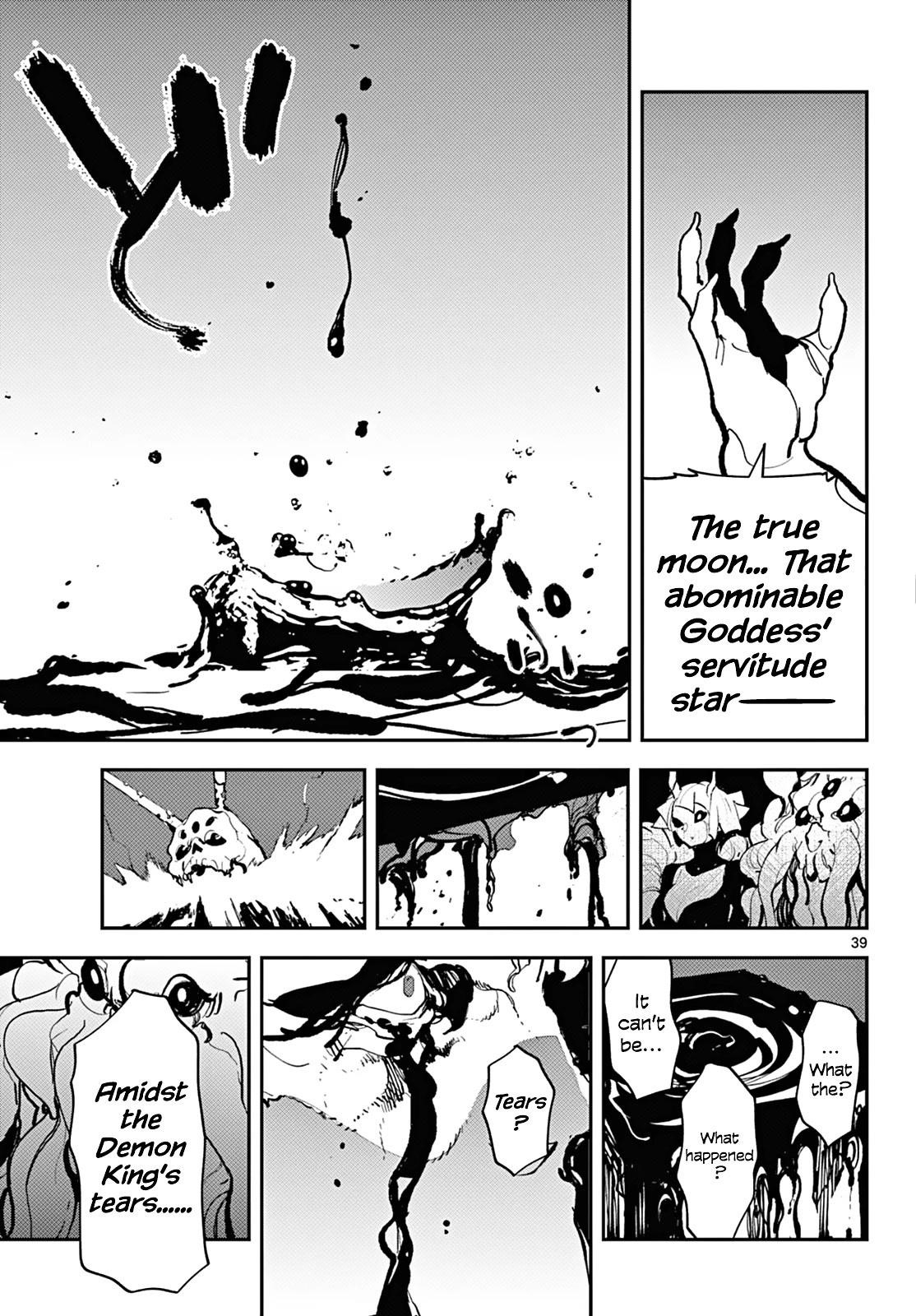 Yakuza Reincarnation Chapter 41 - Page 35 in English