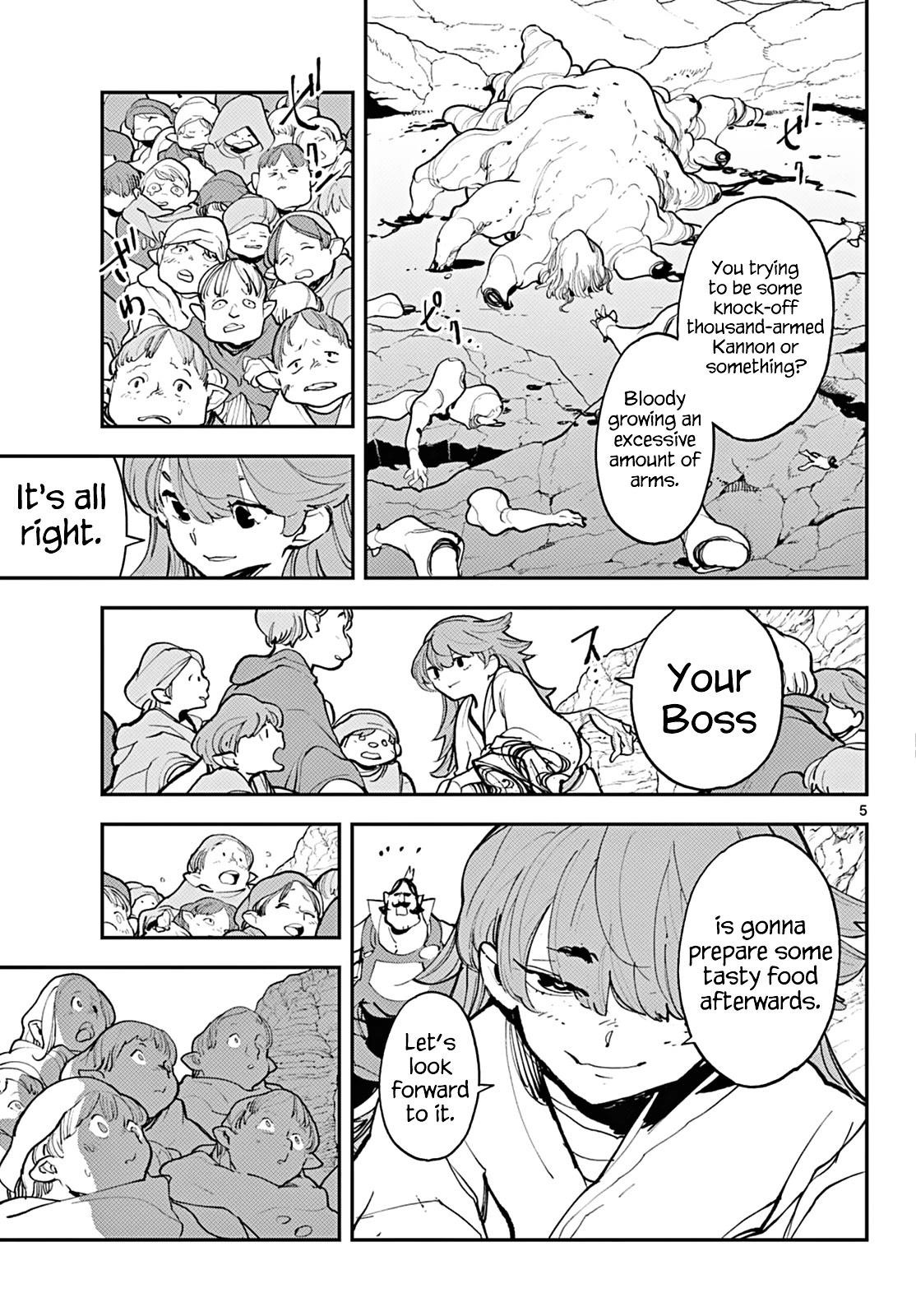 Yakuza Reincarnation Chapter 41 - Page 4 in English