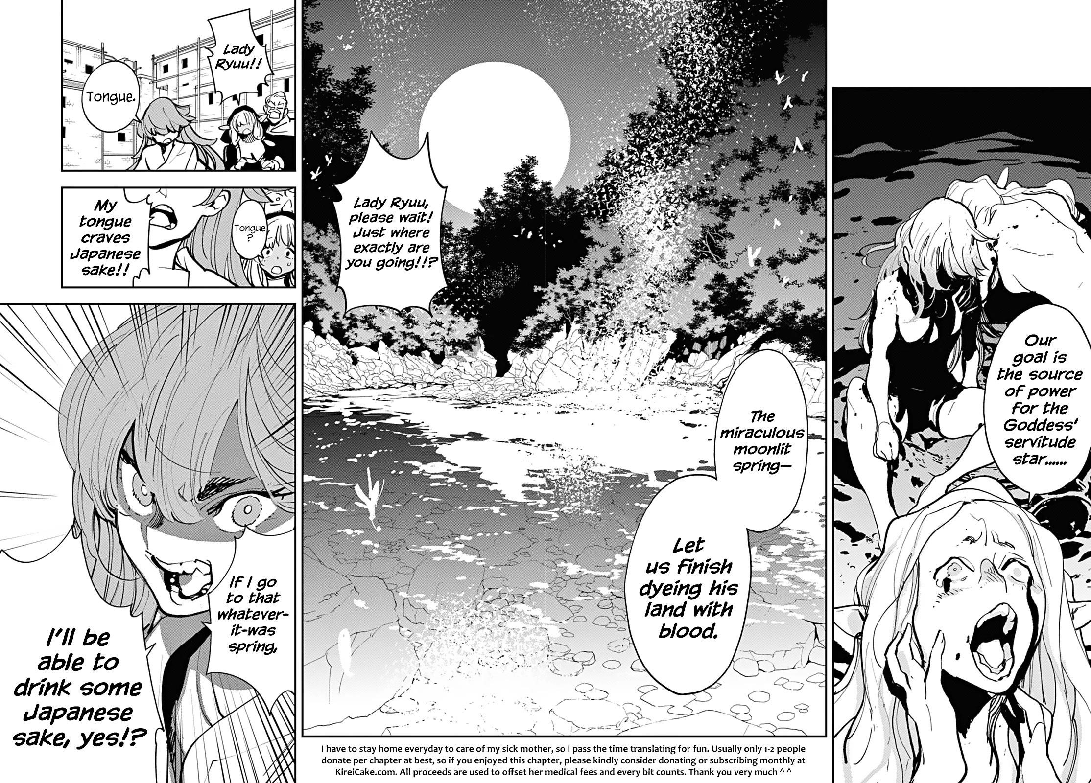 Yakuza Reincarnation Chapter 41 - Page 42 in English