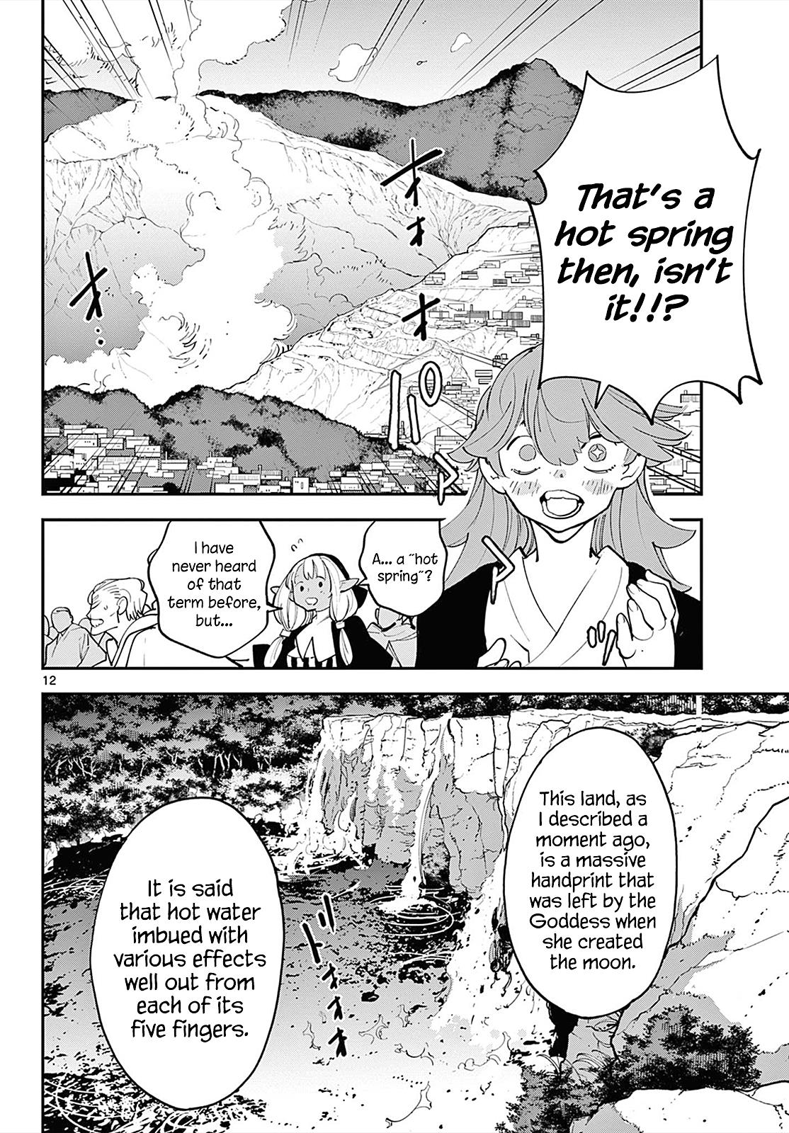 Yakuza Reincarnation Chapter 42 - Page 11 in English
