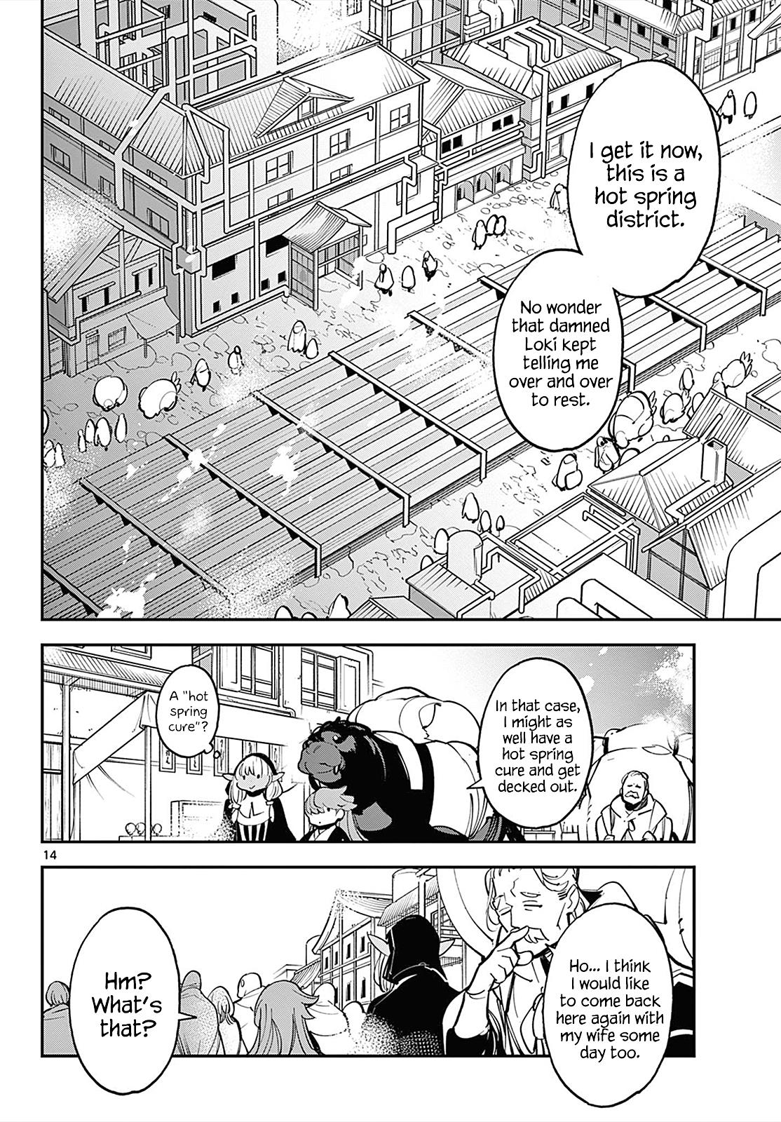 Yakuza Reincarnation Chapter 42 - Page 13 in English
