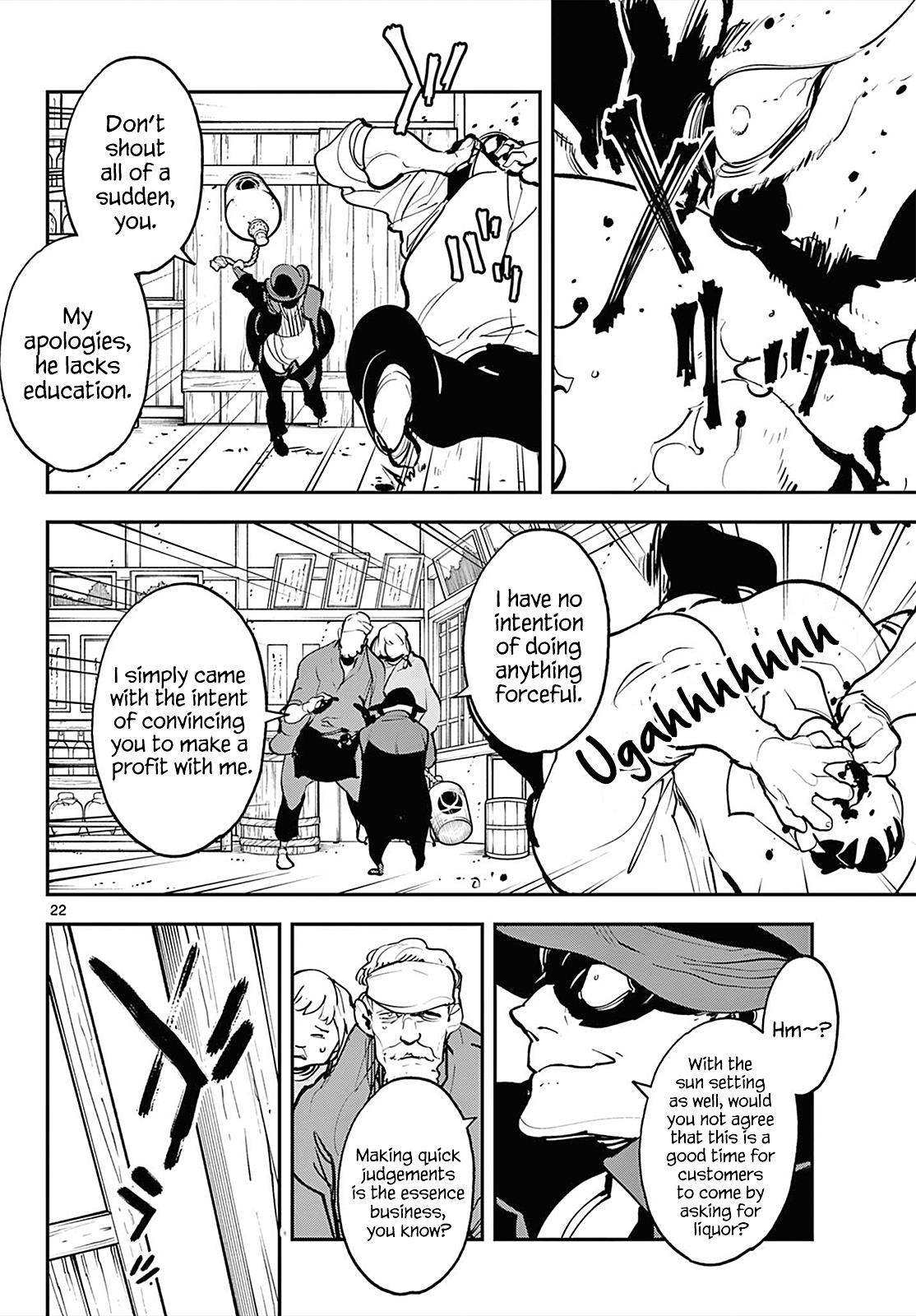 Yakuza Reincarnation Chapter 42 - Page 20 in English