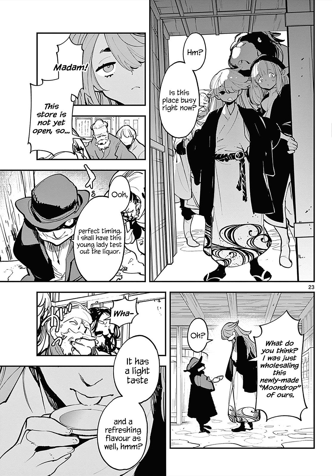 Yakuza Reincarnation Chapter 42 - Page 21 in English