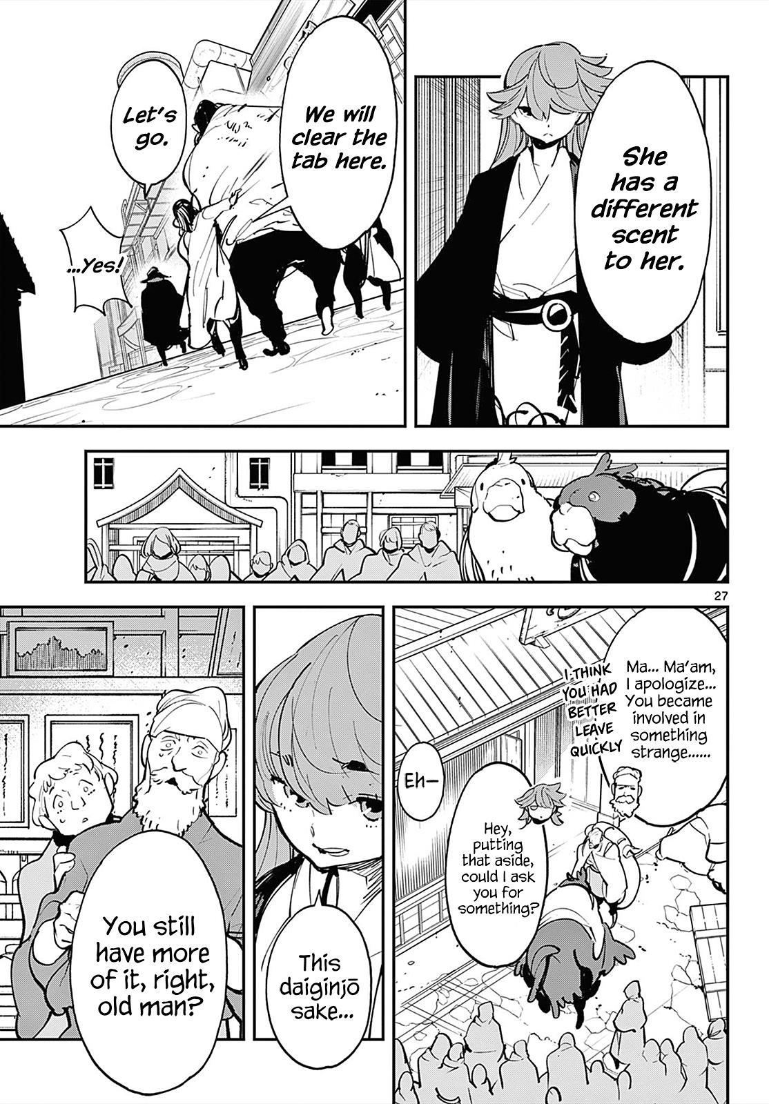 Yakuza Reincarnation Chapter 42 - Page 25 in English