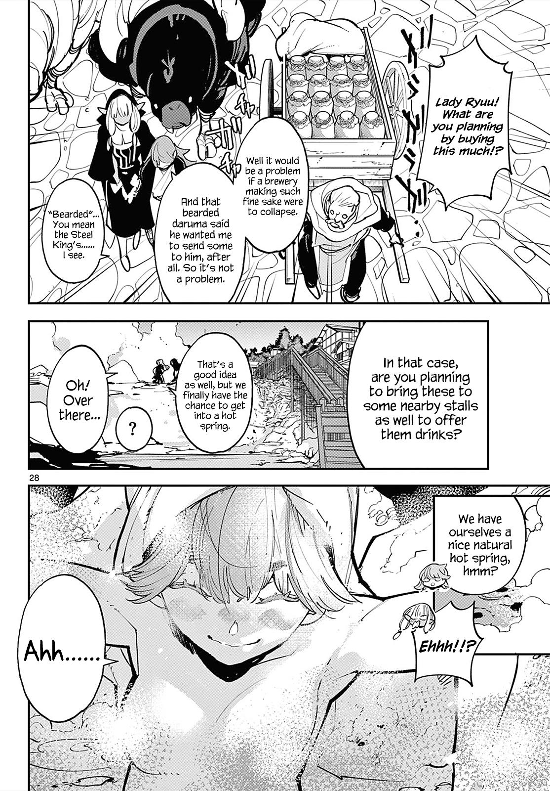 Yakuza Reincarnation Chapter 42 - Page 26 in English
