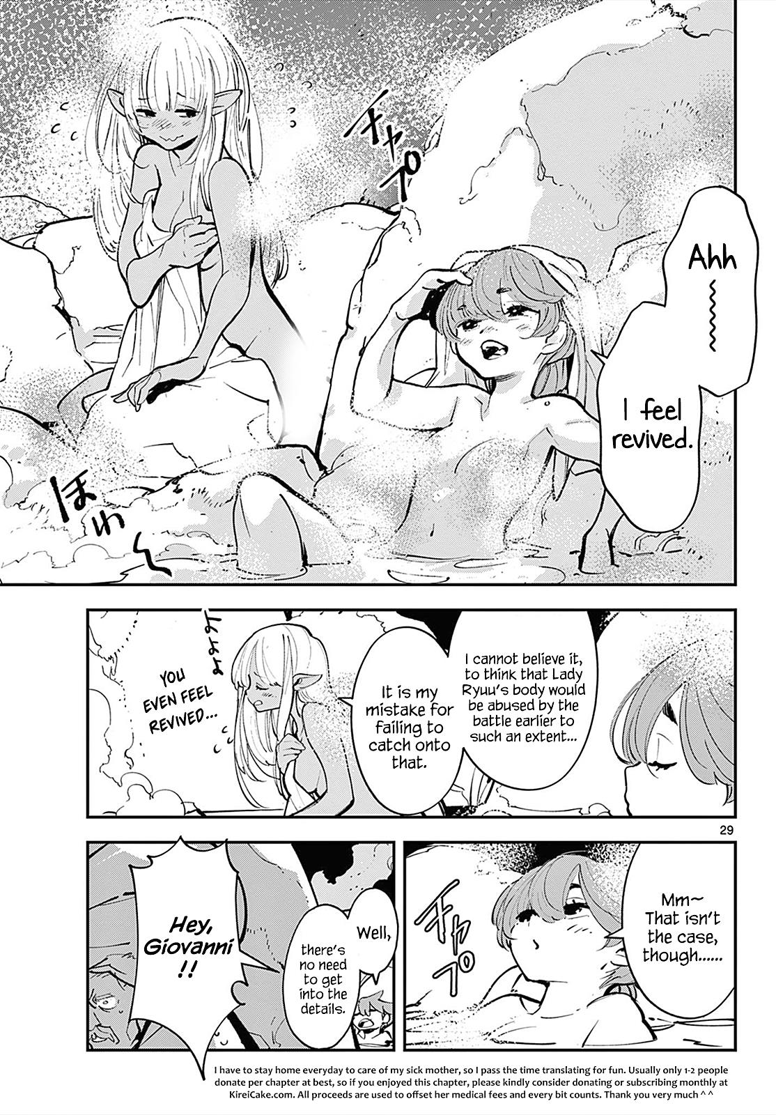 Yakuza Reincarnation Chapter 42 - Page 27 in English