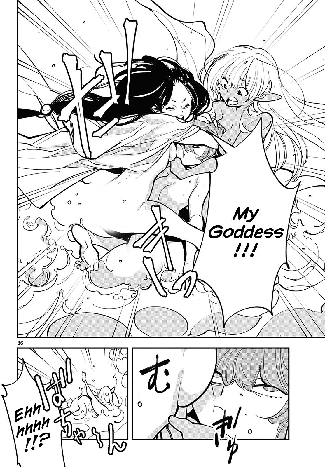 Yakuza Reincarnation Chapter 42 - Page 33 in English