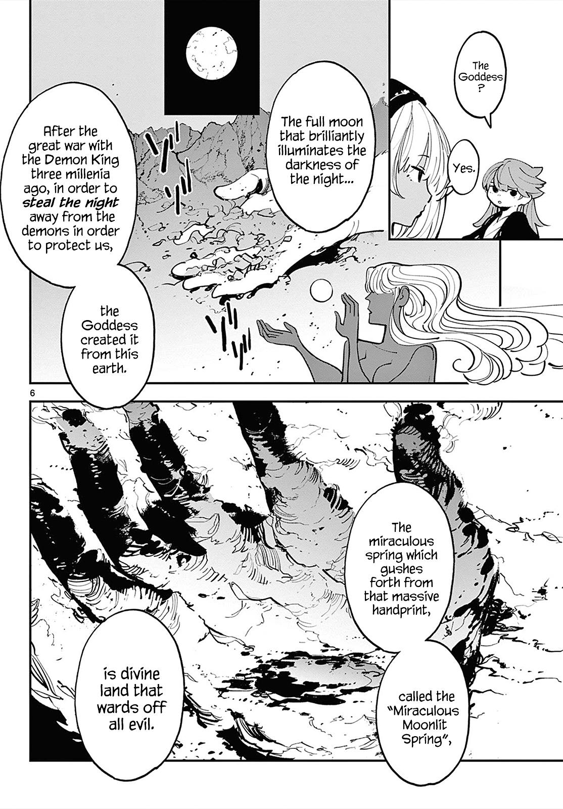 Yakuza Reincarnation Chapter 42 - Page 5 in English