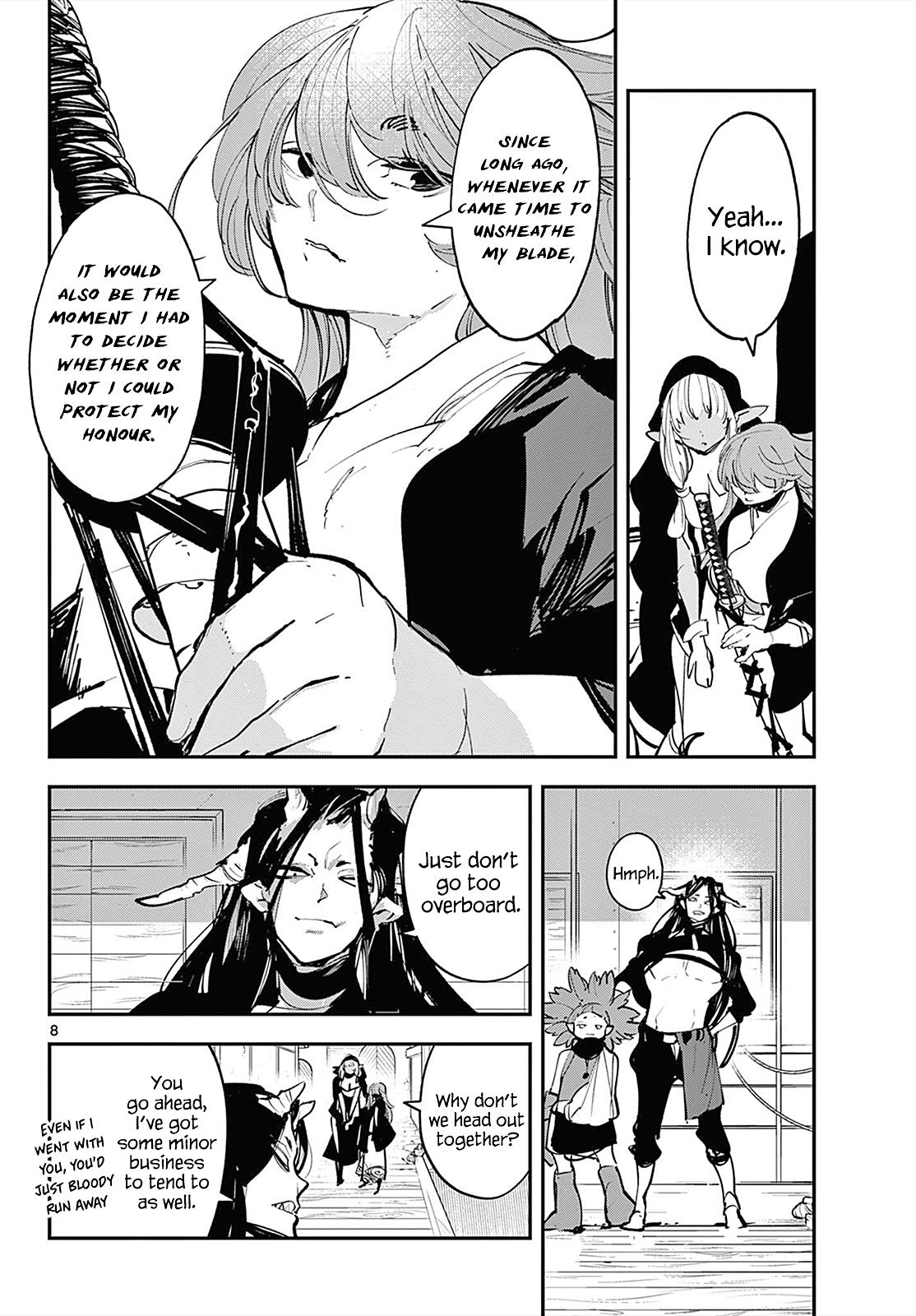 Yakuza Reincarnation Chapter 42 - Page 7 in English