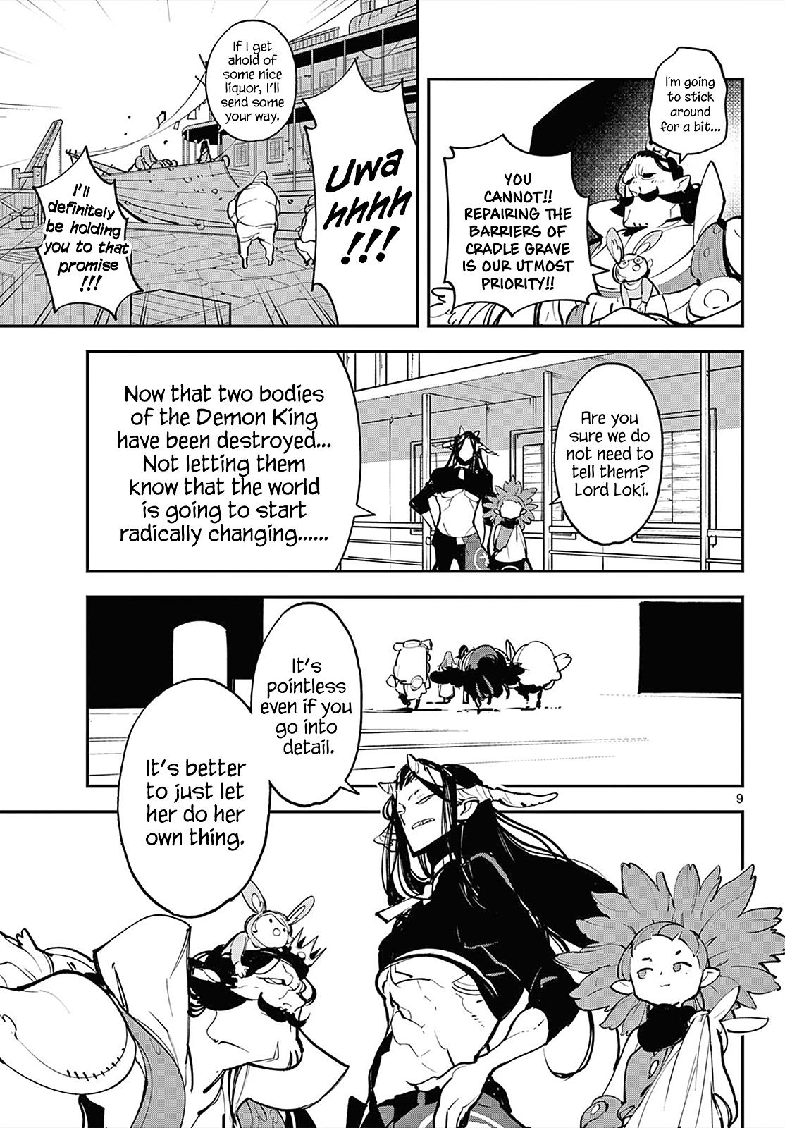 Yakuza Reincarnation Chapter 42 - Page 8 in English