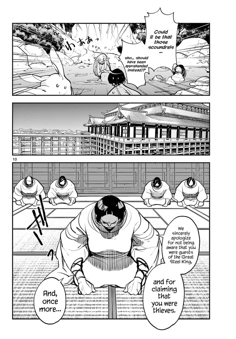 Yakuza Reincarnation Chapter 43 - Page 10 in English