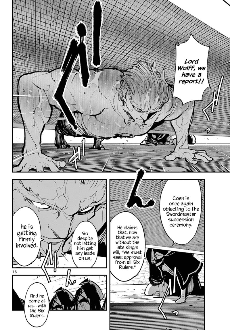 Yakuza Reincarnation Chapter 43 - Page 16 in English