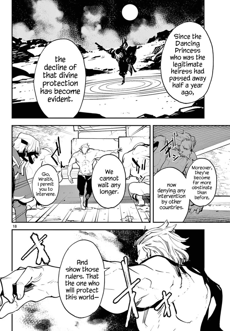 Yakuza Reincarnation Chapter 43 - Page 18 in English