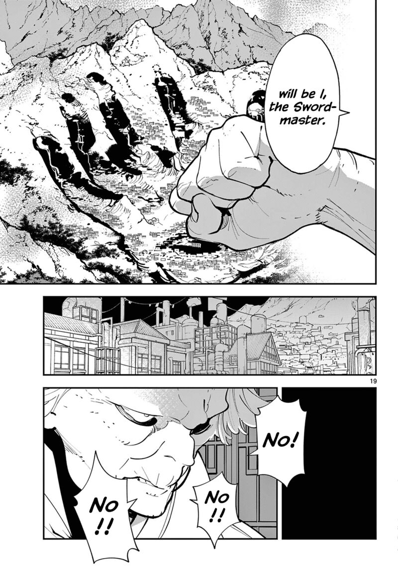 Yakuza Reincarnation Chapter 43 - Page 19 in English
