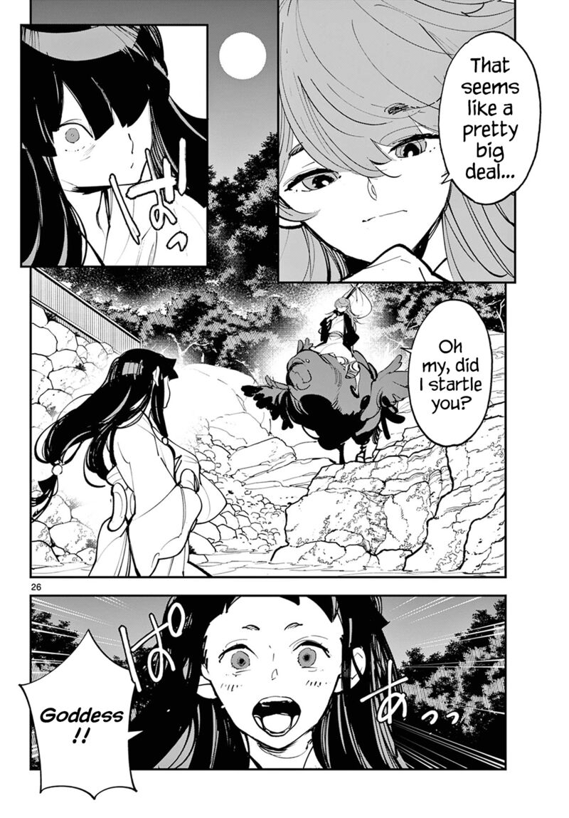 Yakuza Reincarnation Chapter 43 - Page 26 in English
