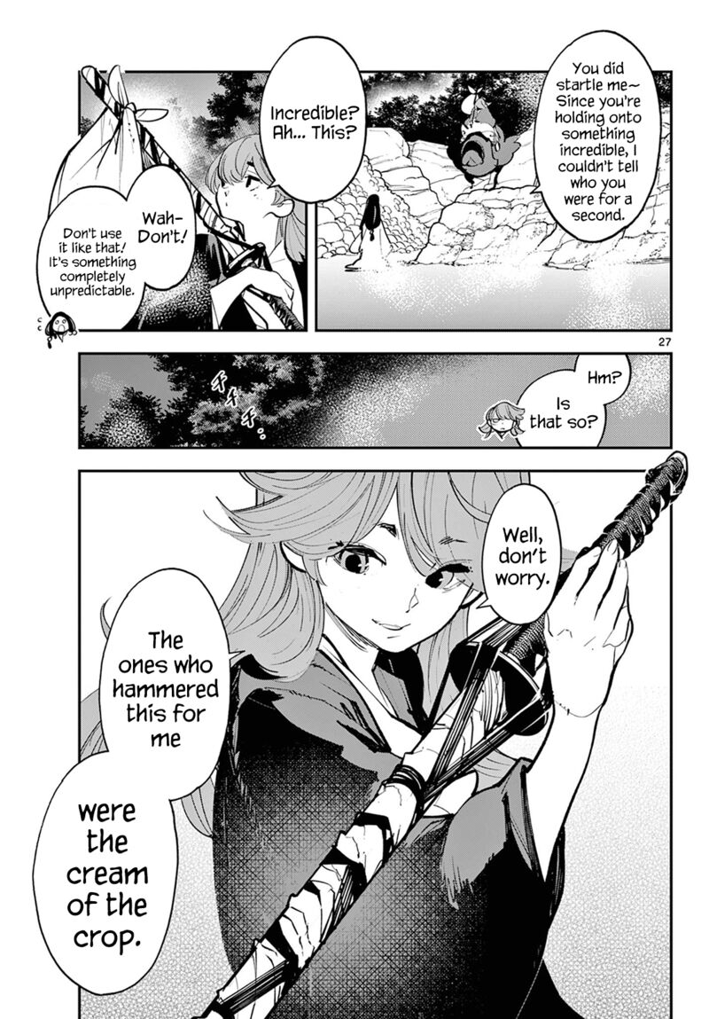 Yakuza Reincarnation Chapter 43 - Page 27 in English