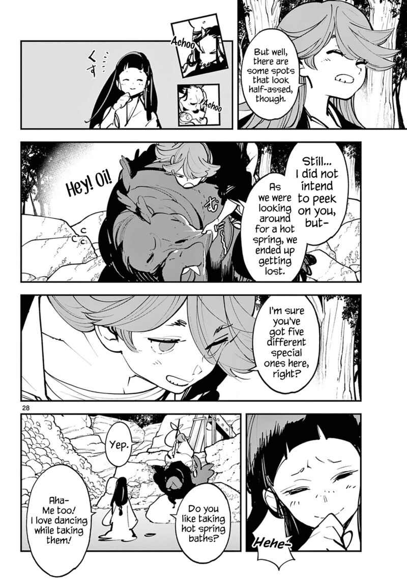 Yakuza Reincarnation Chapter 43 - Page 28 in English