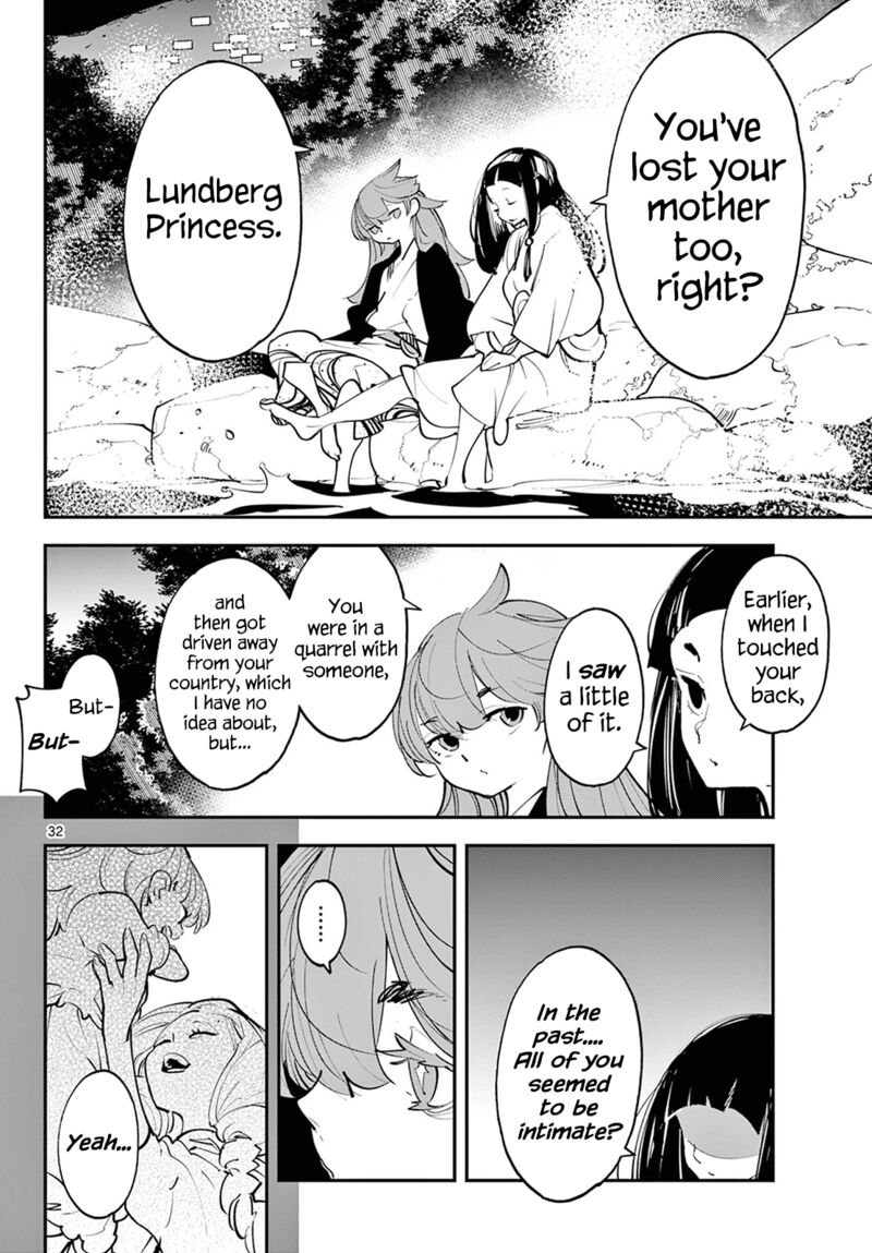 Yakuza Reincarnation Chapter 43 - Page 32 in English
