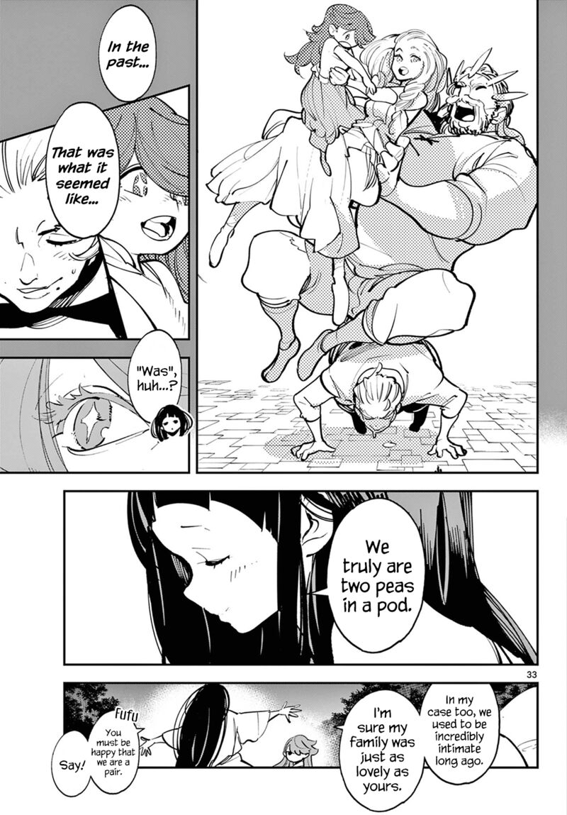 Yakuza Reincarnation Chapter 43 - Page 33 in English