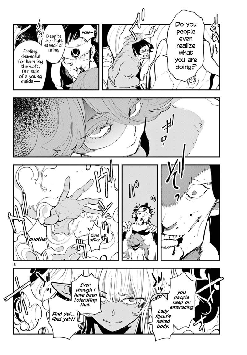 Yakuza Reincarnation Chapter 43 - Page 8 in English