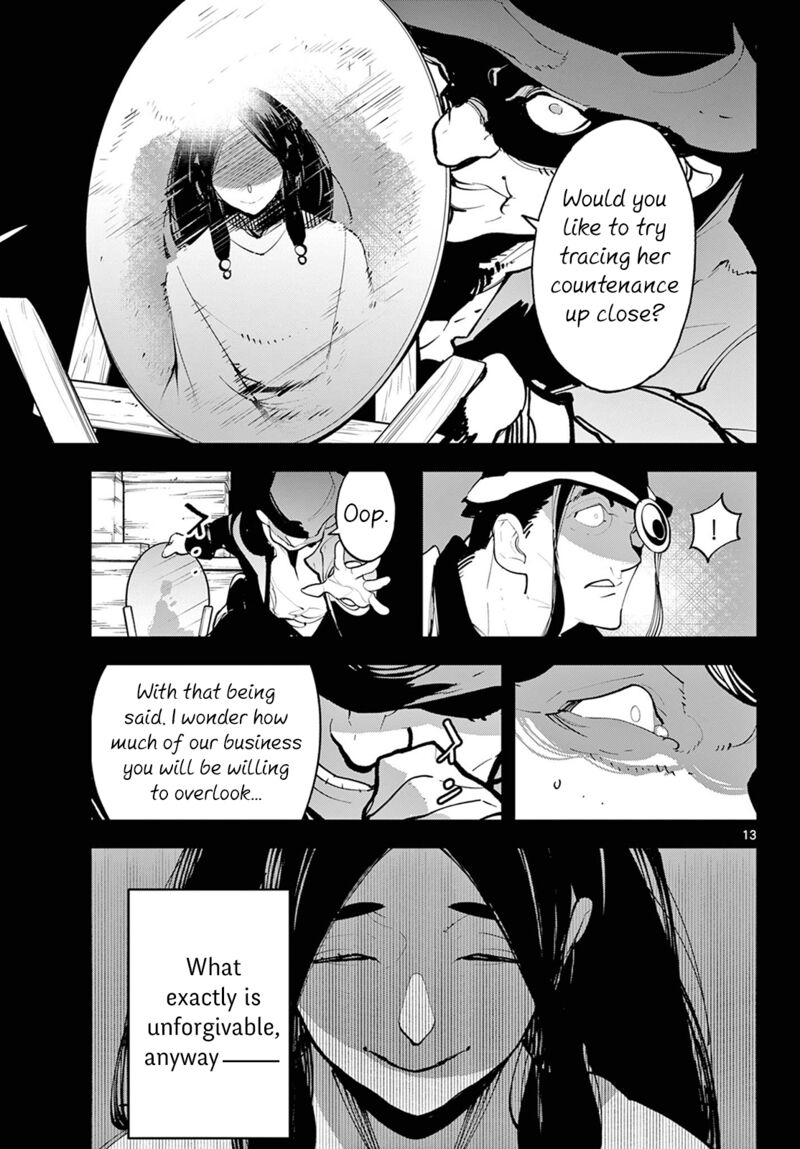 Yakuza Reincarnation Chapter 44 - Page 11 in English