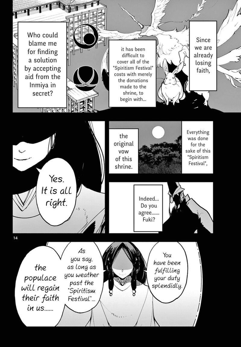 Yakuza Reincarnation Chapter 44 - Page 12 in English