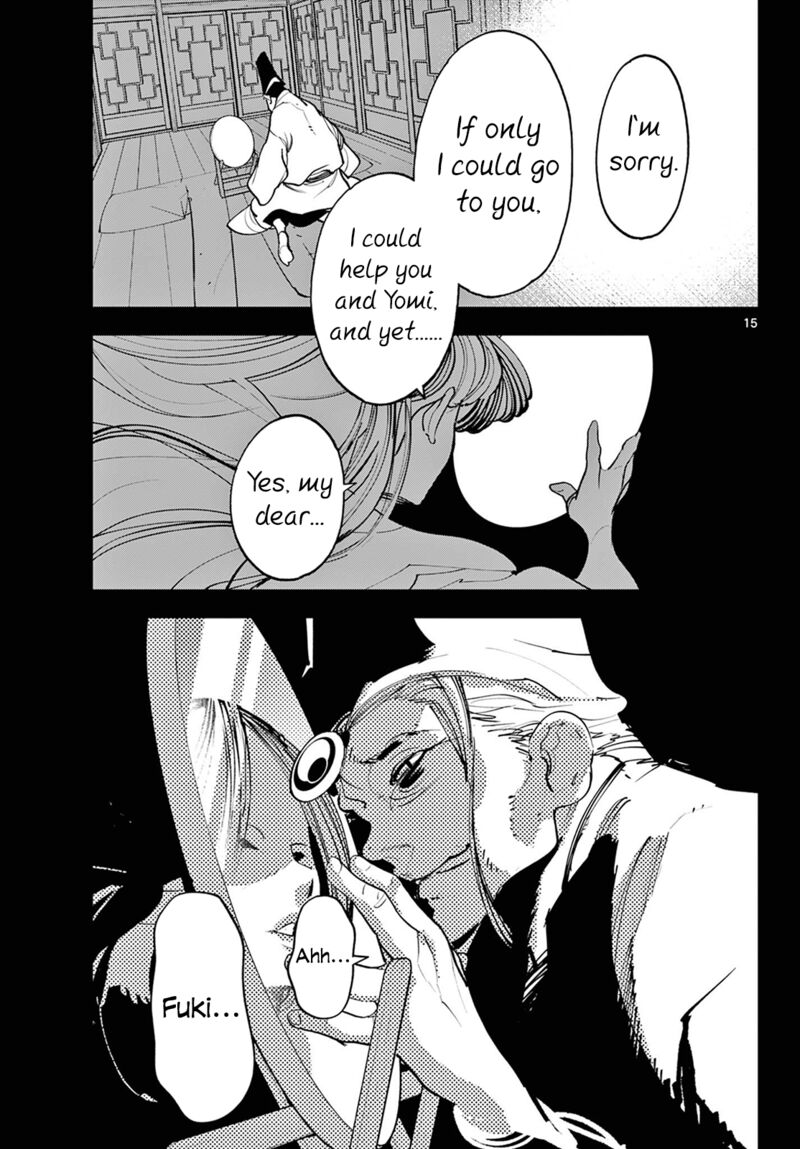 Yakuza Reincarnation Chapter 44 - Page 13 in English