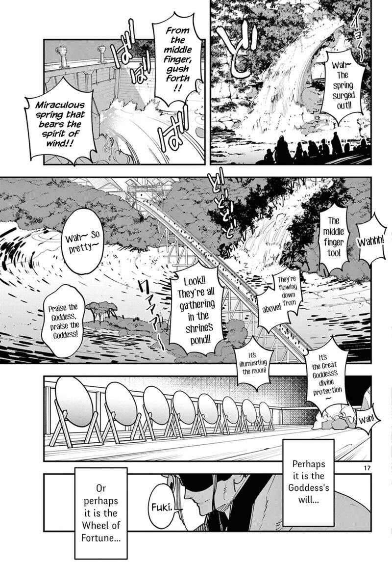 Yakuza Reincarnation Chapter 44 - Page 15 in English