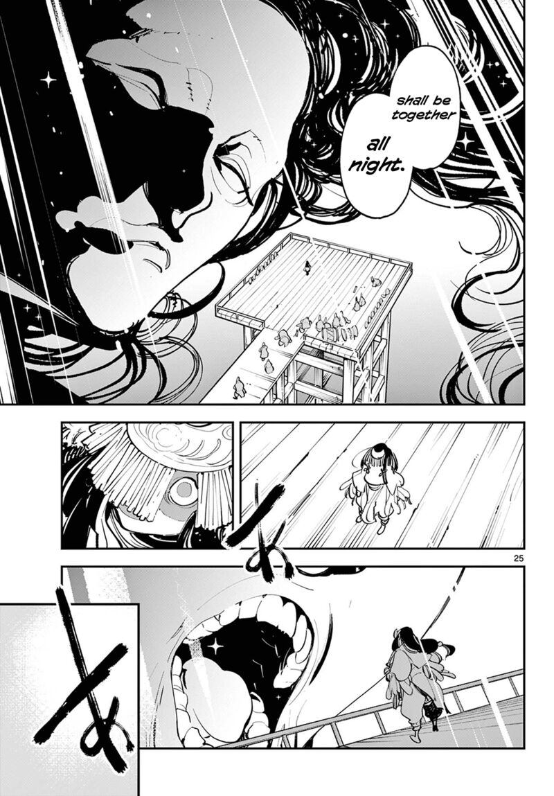 Yakuza Reincarnation Chapter 44 - Page 22 in English