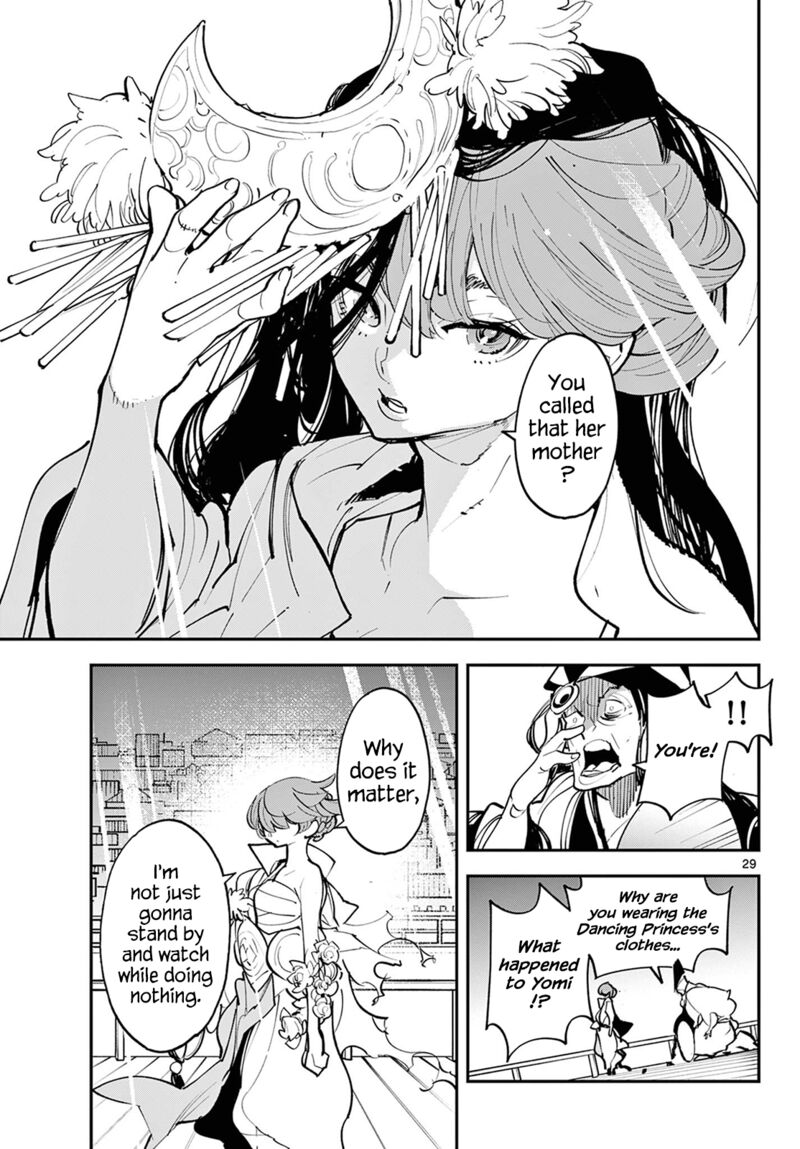 Yakuza Reincarnation Chapter 44 - Page 25 in English