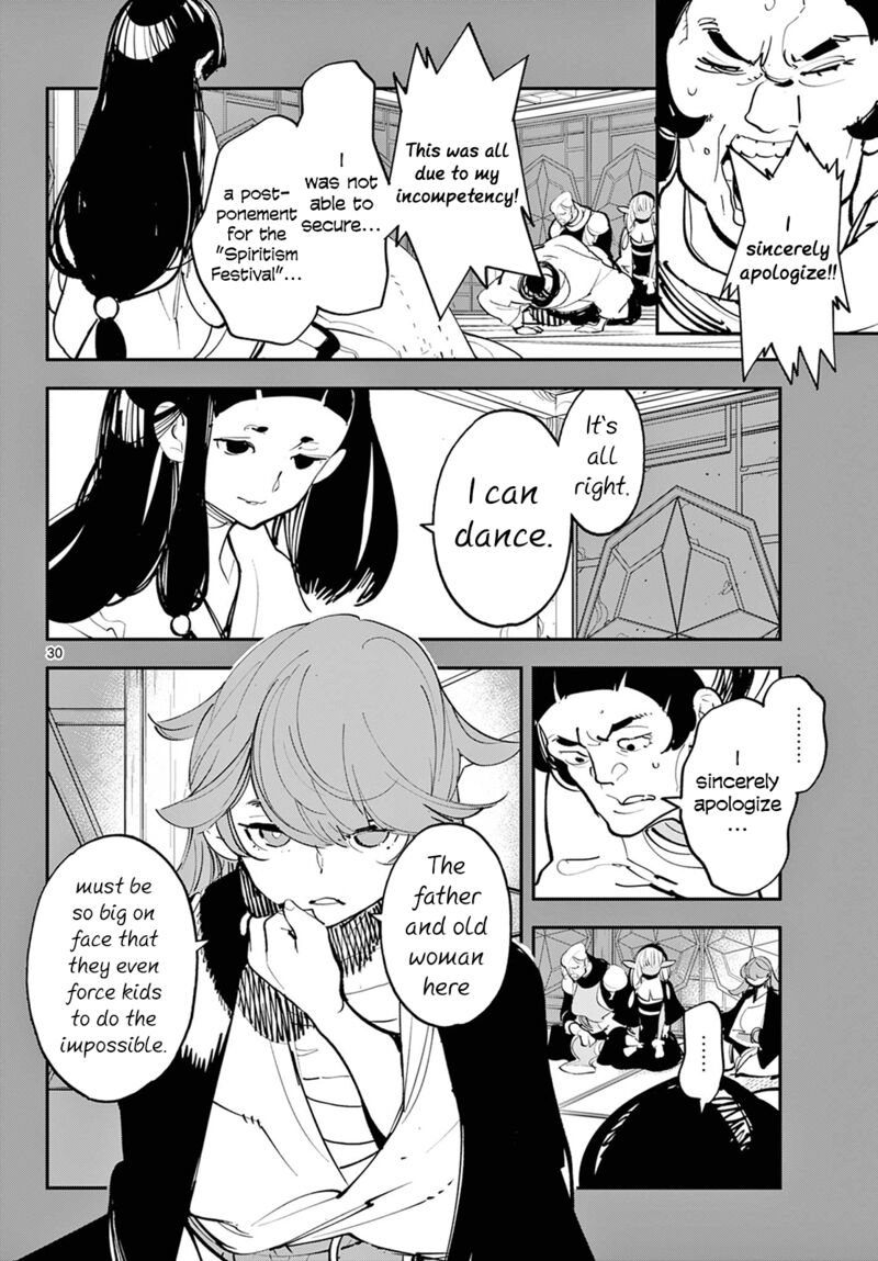 Yakuza Reincarnation Chapter 44 - Page 26 in English