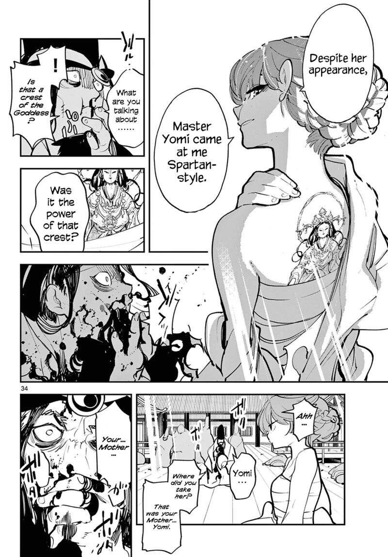Yakuza Reincarnation Chapter 44 - Page 30 in English