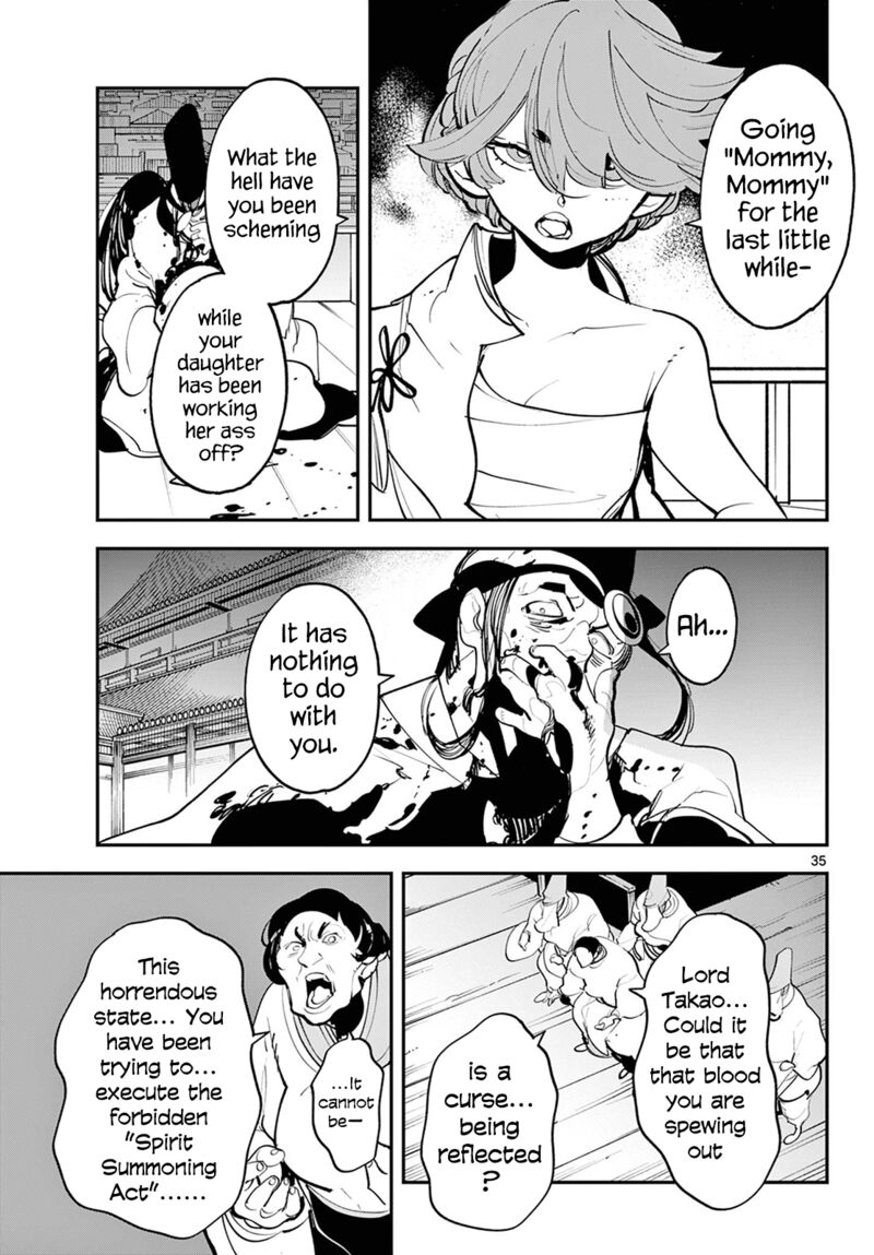 Yakuza Reincarnation Chapter 44 - Page 31 in English
