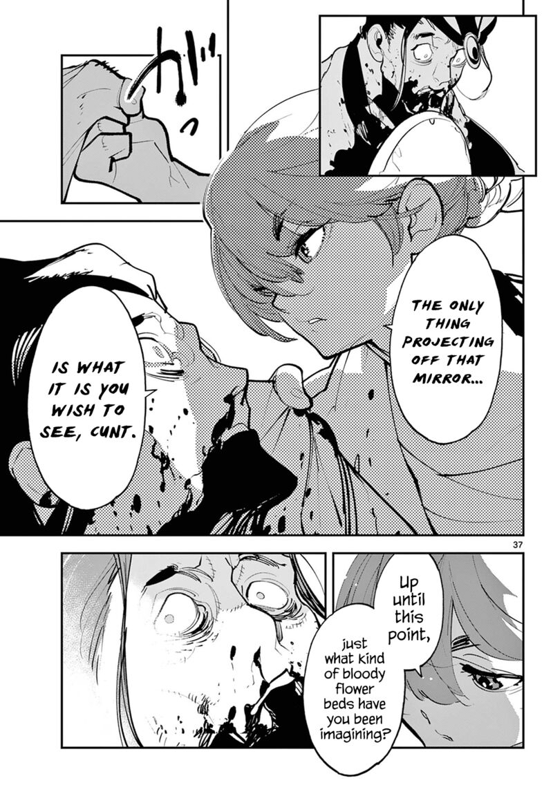 Yakuza Reincarnation Chapter 44 - Page 33 in English