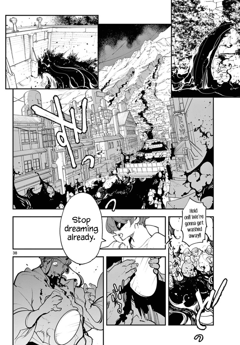 Yakuza Reincarnation Chapter 44 - Page 34 in English