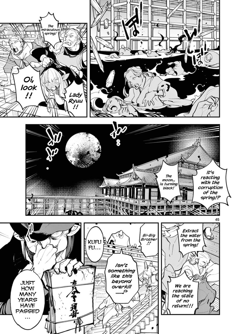 Yakuza Reincarnation Chapter 44 - Page 41 in English