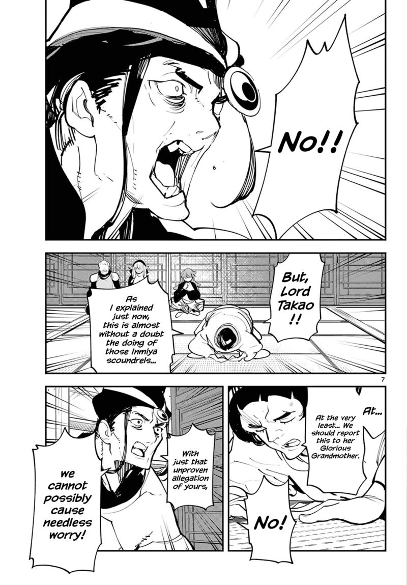 Yakuza Reincarnation Chapter 44 - Page 6 in English