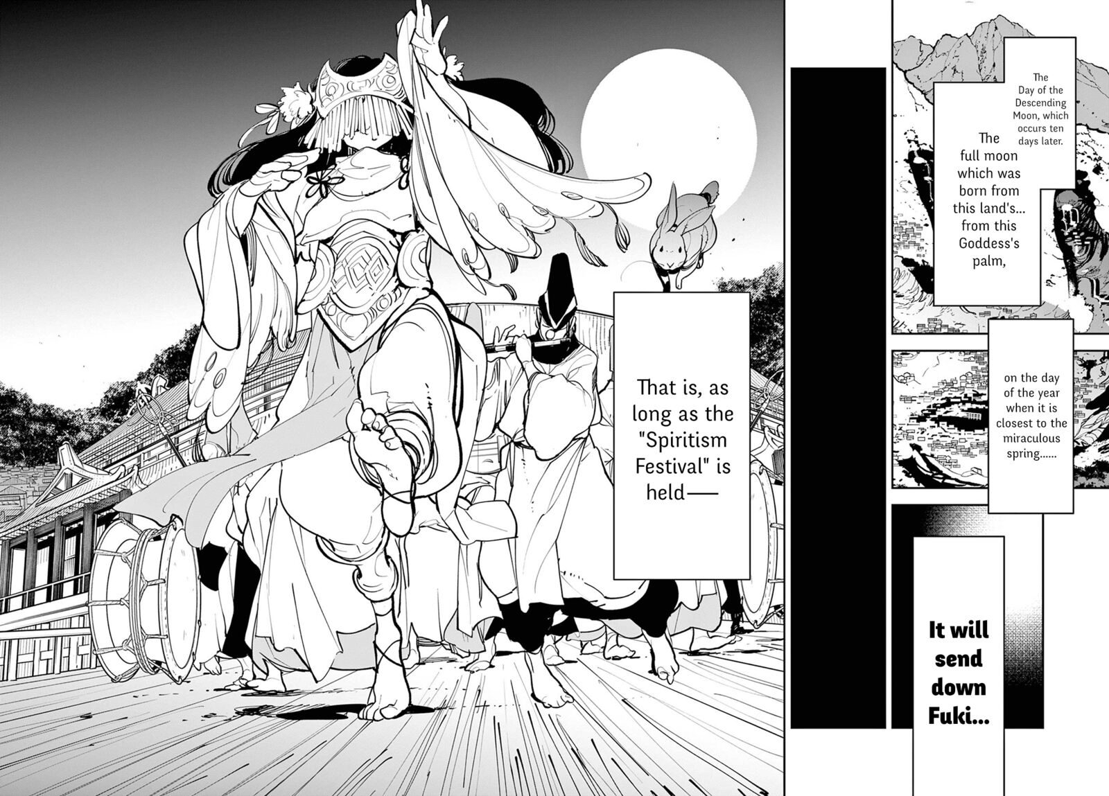 Yakuza Reincarnation Chapter 44 - Page 9 in English