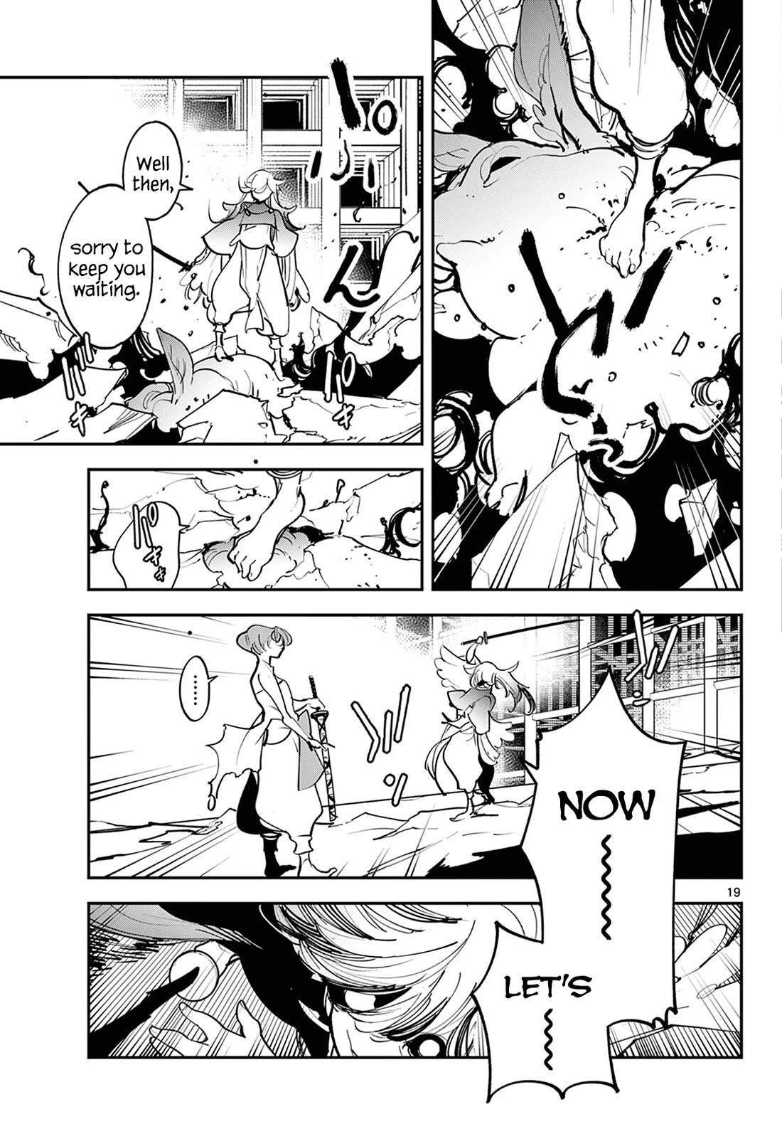Yakuza Reincarnation Chapter 45 - Page 19 in English