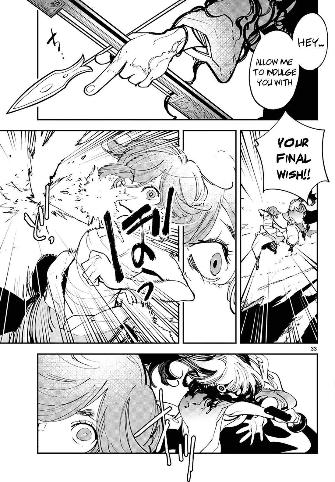 Yakuza Reincarnation Chapter 45 - Page 33 in English