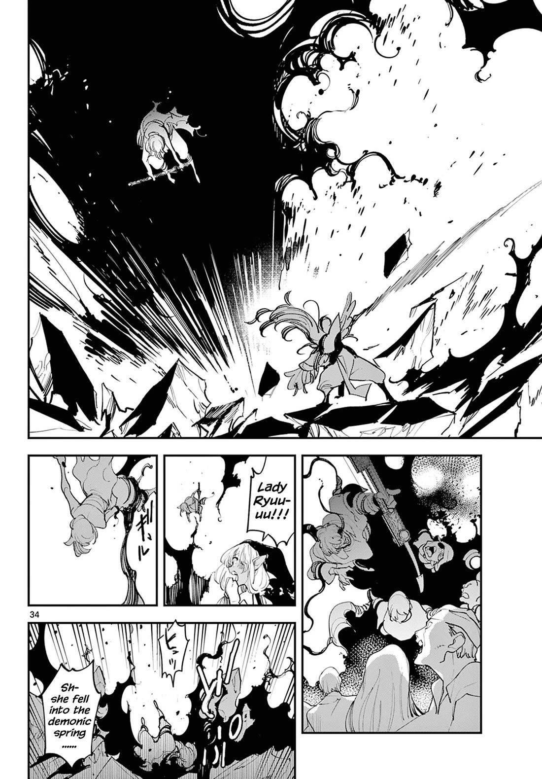 Yakuza Reincarnation Chapter 45 - Page 34 in English