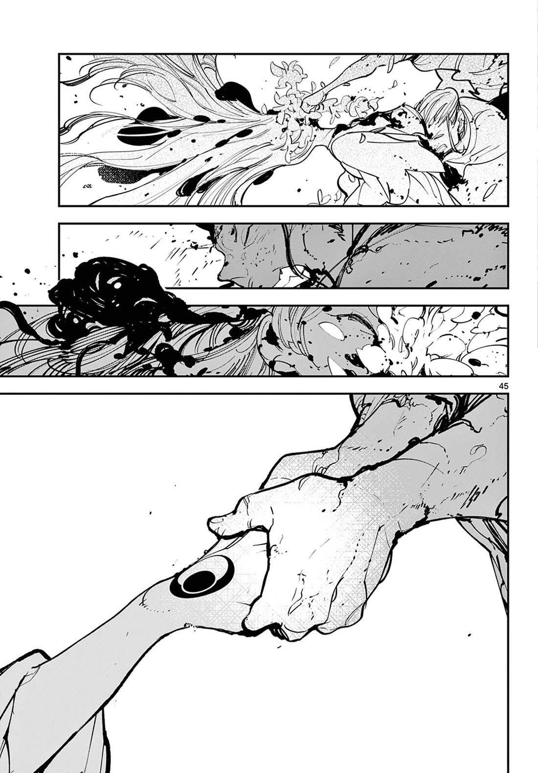 Yakuza Reincarnation Chapter 45 - Page 45 in English