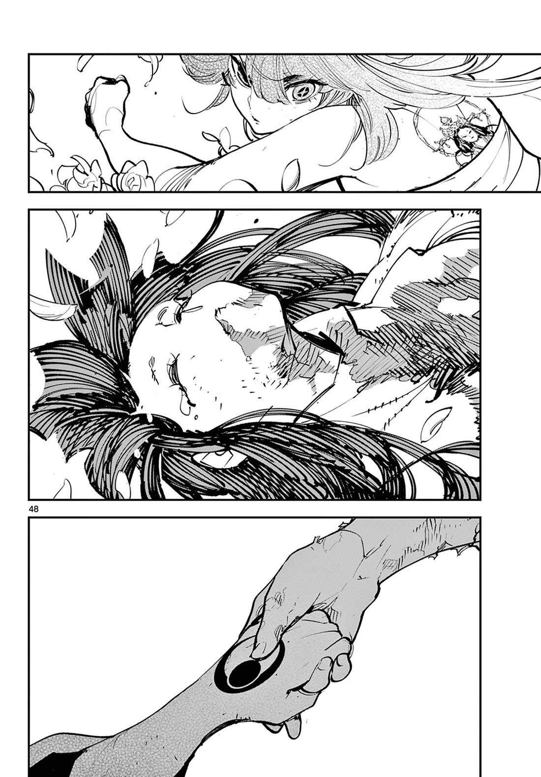 Yakuza Reincarnation Chapter 45 - Page 47 in English