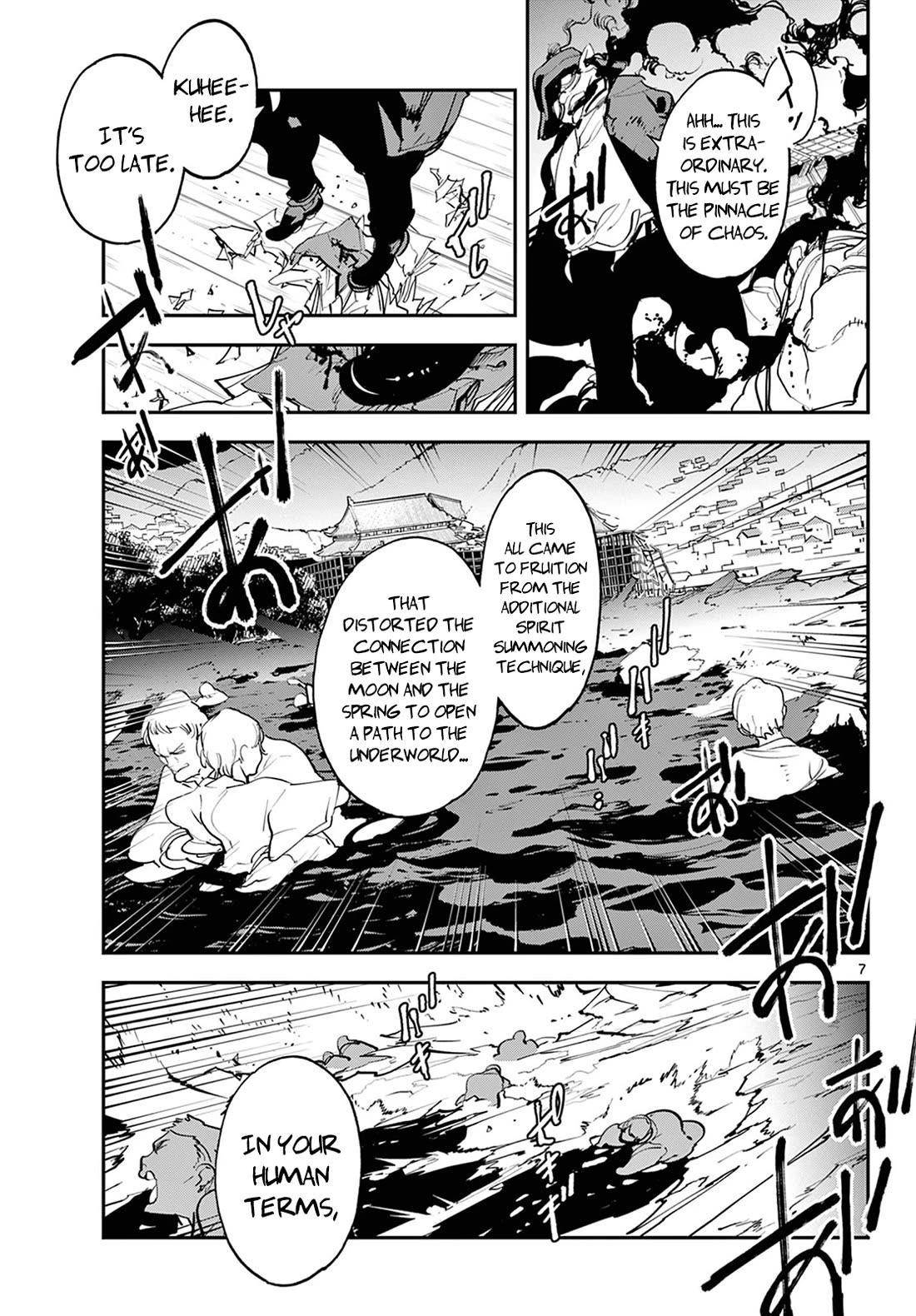 Yakuza Reincarnation Chapter 45 - Page 7 in English